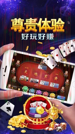 爱体育官方链接入口大全 爱体育官方链接入口大全