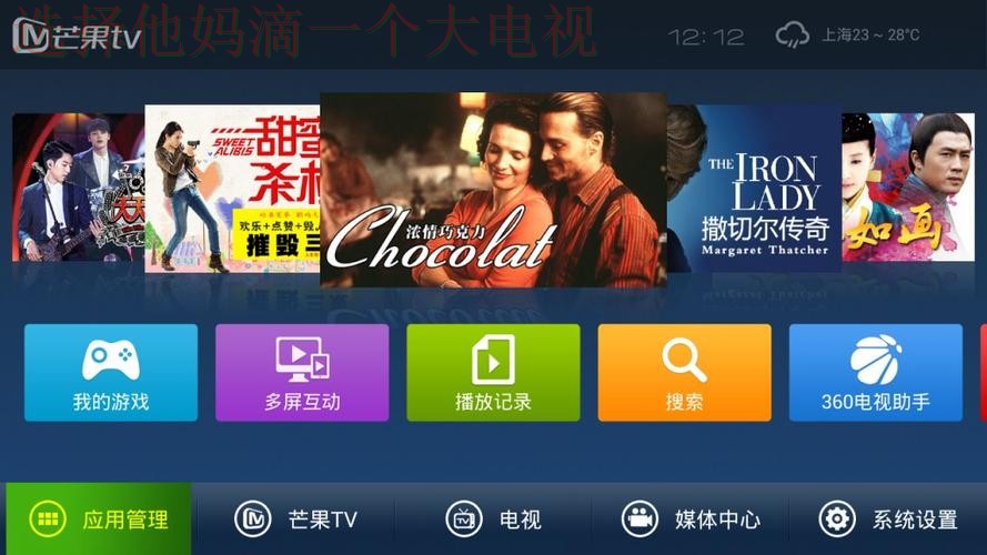 爱体育官方链接入口大全 爱体育官方链接入口大全