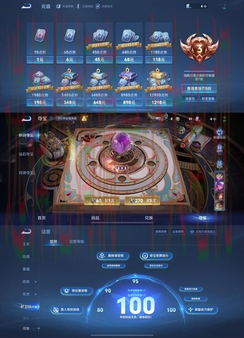 凯时官方链接平台登录入口