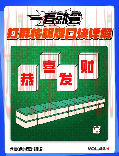 必赢手机APP最新官方下载教程 必赢手机APP最新官方下载教程