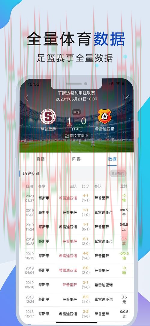 88体育网页版官方网站入口 88体育网页版官方网站入口