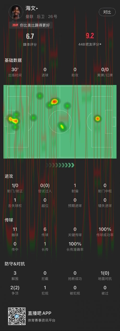 华体会娱乐手机APP体验全攻略 华体会娱乐手机APP体验全攻略