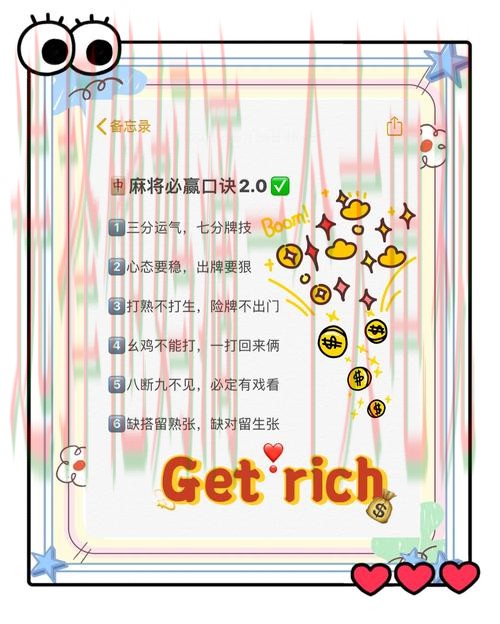 必赢APP安卓版最新下载攻略