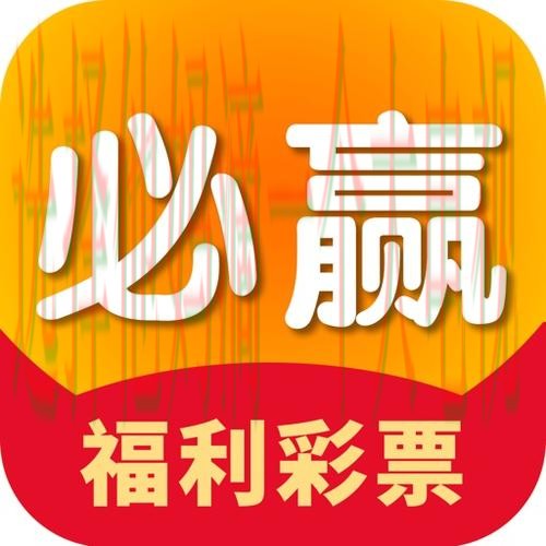 必赢登录入口：畅享无限精彩