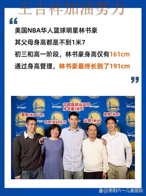 梅西状态回升引发热议 积分榜形势更加明朗